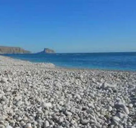 Fh Camp Precios Ii Appartement *